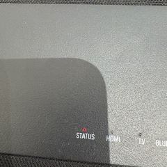 スピーカー　Yamaha YAS209 フロントサウンドシステム　ヤマハの画像