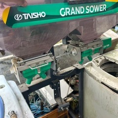 UX-70R 中古 車速連動 肥料散布機 の画像