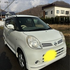 車検満タン2年付‼️73000キロ‼️冬タイヤ装着‼️乗って帰れます‼️の画像