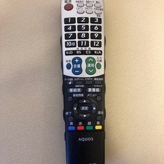 SHARP AQUOS LC-20E7の画像