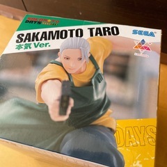 SAKAMOTO TARO 本気Ver. フィギュアの画像