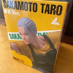 SAKAMOTO TARO 本気Ver. フィギュアの画像