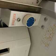 ASAHI　サンデン　冷蔵ショーケース　MU-230XB　現状品の画像