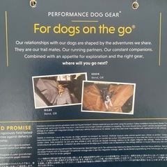 RUFFWEAR（ラフウェア）ダートバッグシートカバ　(新品未使用)の画像