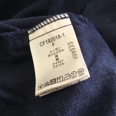 studio  CL IP ロングワンピースの画像