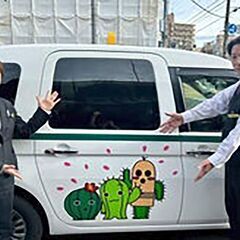 家事や子育ての合間に、無理なく働ける安心のオフィスワーク。配車オペレーター募集！の画像