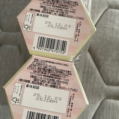 6個 東ハト ポケピーススナック いちご味 23ｇの画像