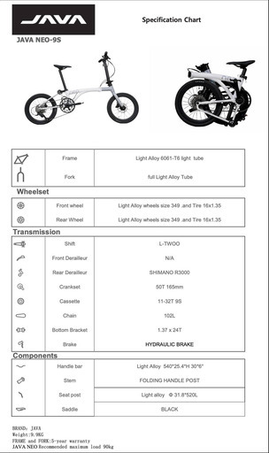 譲渡先が決まりました】JAVA NEO 349 9s Trifold 新品 実費以下 手渡し