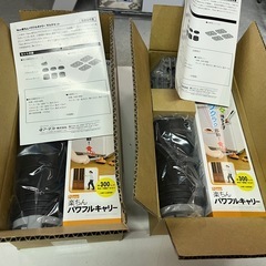 未使用品 NEW 楽ちん パワフルキャリー マルチセット 家具移動 大掃除 模様替えなどに！ 〜300Kg 高さ調整台付き 2セットあります！ ④の画像