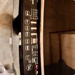 Hisense洗濯機5.5kgの画像