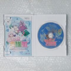 雪ん娘大旋風　～さゆきとこゆきのひえひえ大騒動～ wiiの画像