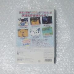 雪ん娘大旋風　～さゆきとこゆきのひえひえ大騒動～ wiiの画像