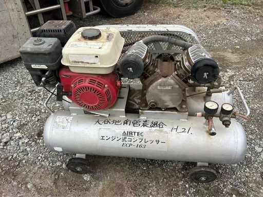 エンジン式コンプレッサー