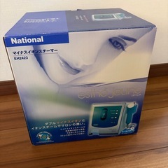 3点おまとめ買いがお得！  【新品未開封品】　美顔器 マイナスイオンスチーマー　の画像