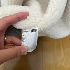 【レディース】　ユニクロ　ファーフリース　ボアフリース　グレー　Lの画像