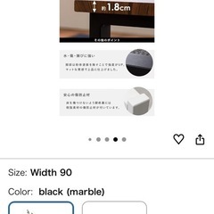 ローテーブルの画像