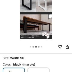 ローテーブルの画像