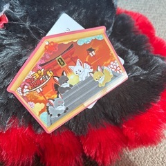 【決まりました】九尾様ぬいぐるみの画像