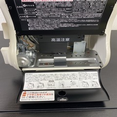 【ご来店限定】＊ Iwatani 岩谷産業 カセットガスストーブ　2021年製＊1117-3の画像