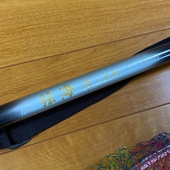 釣り用具　MASTAK 弦海 磯玉網 タモ New 360(Ⅱ)の画像