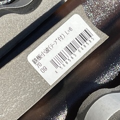 ポリカーボネート波板1枚の画像