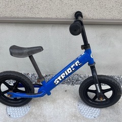 ストライダー　青の画像