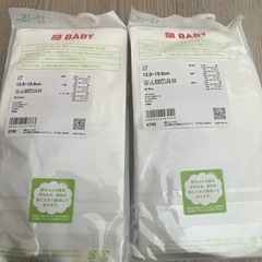 キッズ靴下の画像