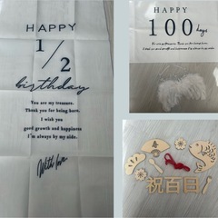 100日祝ハーフバースデーセット
の画像