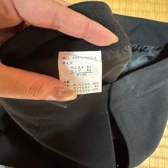 スーツスカートの画像