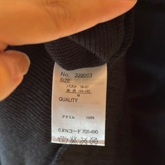 オフショルトップスの画像