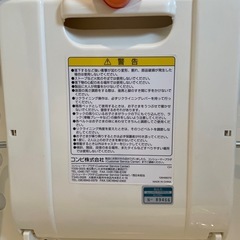 Combiエンジョイミーラックの画像