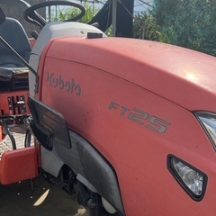 クボタ　トラクター　FT25の画像