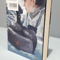 同志少女よ、敵を撃て　歌われなかった海賊への画像