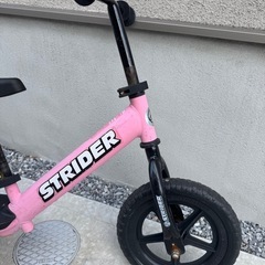 ストライダー　ピンクの画像