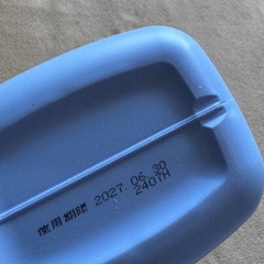 【2本セット】chuchu つけるだけ（哺乳瓶除菌）の画像