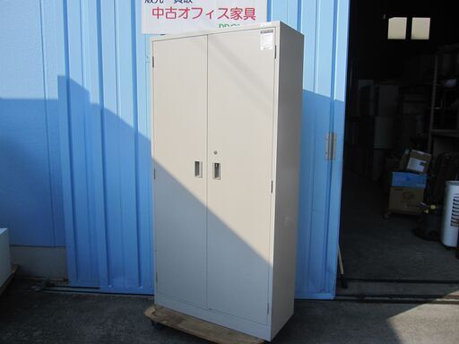 両開き書庫　鍵あり　ニューグレー　コクヨ製　880ｘ380ｘ1790