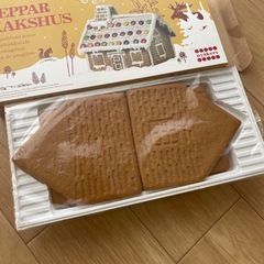 物々交換でも可！KALDI お菓子の家の画像