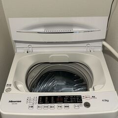 Hisense 洗濯機（HW-K45E）4.5kg｜2024年製の画像