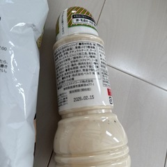 食品の画像