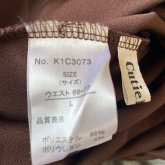 しまむら　ロングスカートの画像