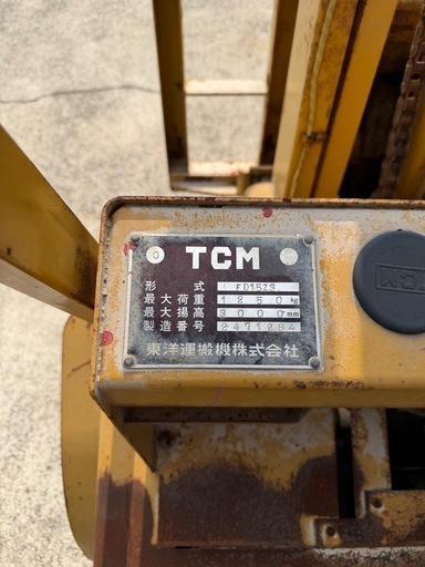 ヒンジ付き フロントダブルタイヤ フォークリフト TCM 1.5トン ディーゼルエンジン ジャンク品