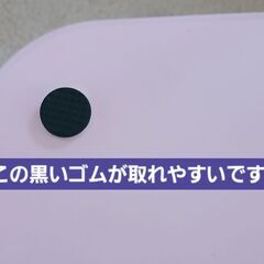 犬のトイレの画像