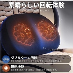 Dowinx ゲーミングチェア 回転式温熱腰当て付き ポケットコイル オフィスチェア デスクチェア の画像