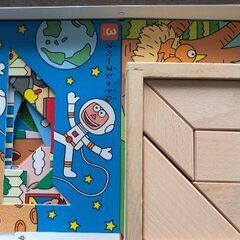 くもん　知育玩具　たんぐらむの画像