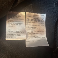 アディダス　adidas ジャージ　上　11/23処分の画像