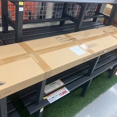 アルミ縁台　ベンチの画像