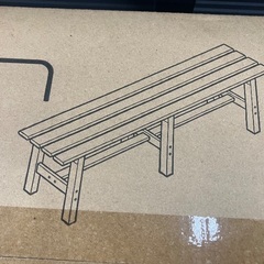 アルミ縁台　ベンチの画像