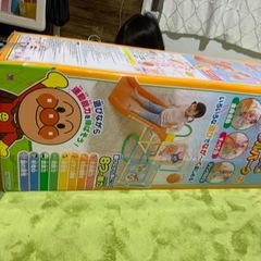 アンパンマン うちの子天才ジャングルパークの画像