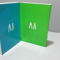 いちばんやさしい第2種電気工事士の画像