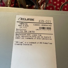 ECLIPSEメモリーナビの画像